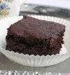 attachment-https://ivbakery.com/wp-content/uploads/2019/12/kokosov_fydj_3-100x107.jpg