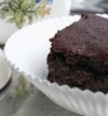 attachment-https://ivbakery.com/wp-content/uploads/2019/12/Снимка-рецепта-2-100x107.jpg